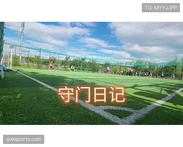 中圈开球规则详解：何时必须回传及常见违规判罚