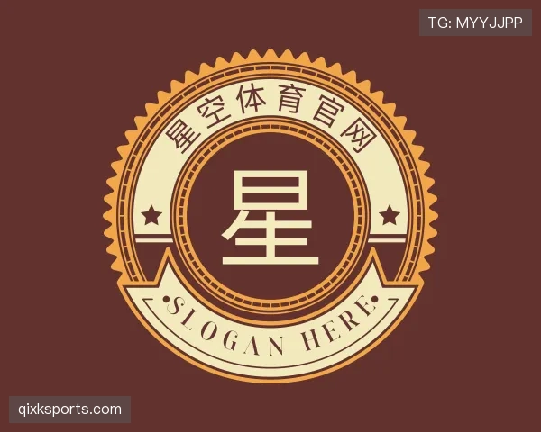 发现星空体育app