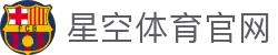 星空体育(xk)官网入口 - 官方体育行业服务平台
